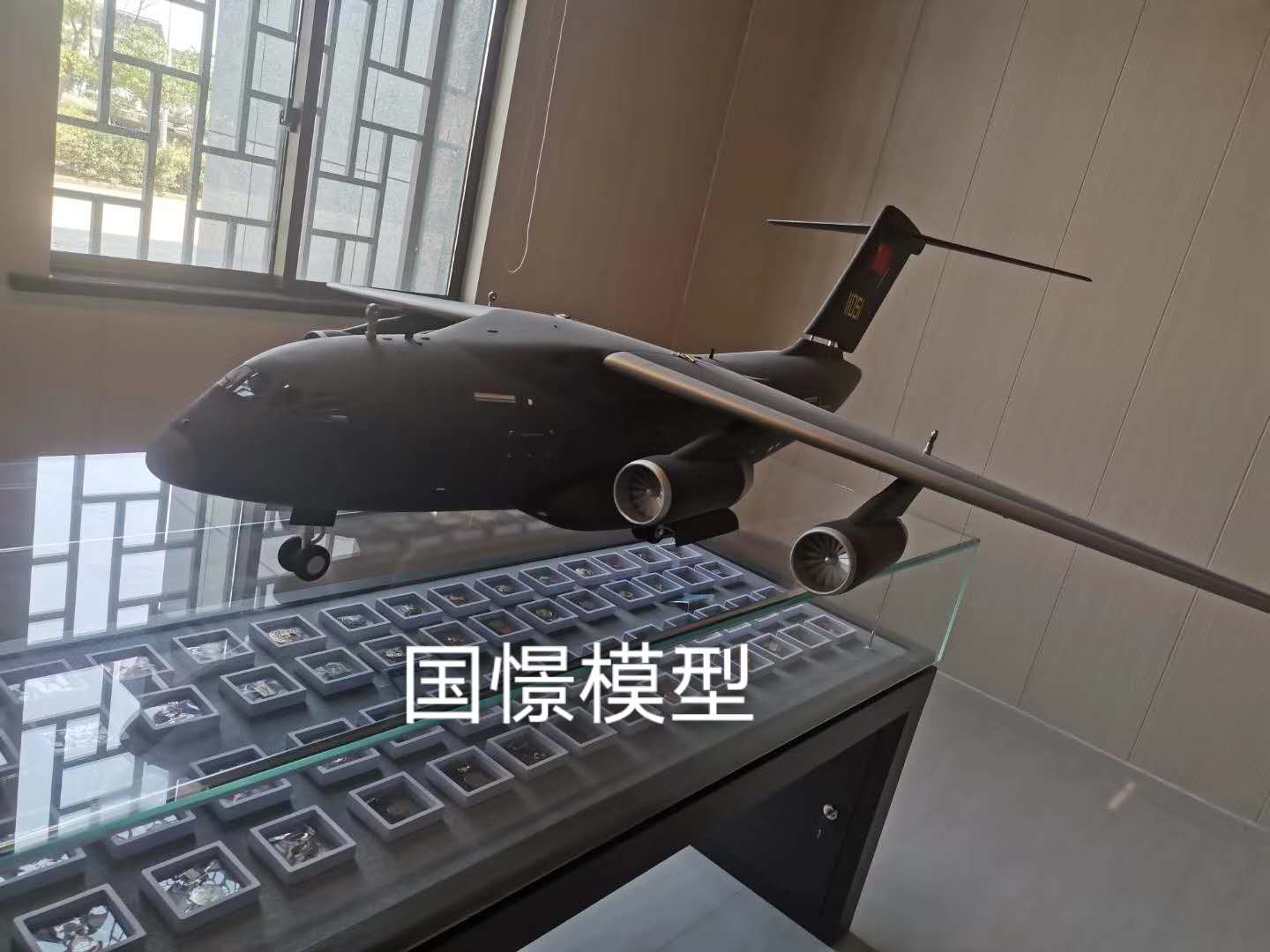 梨树县飞机模型